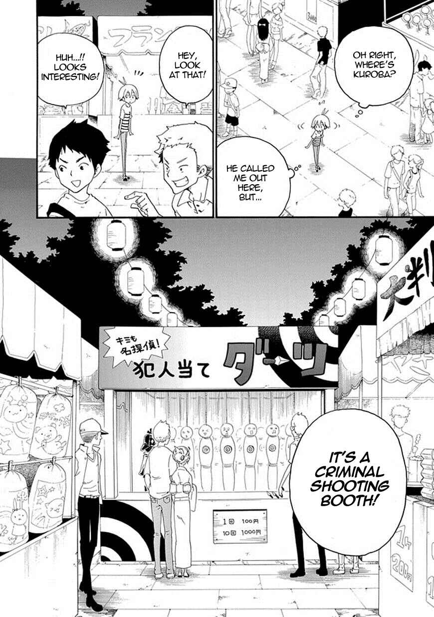 Page 56 Chapter 5 Kuro no Tantei