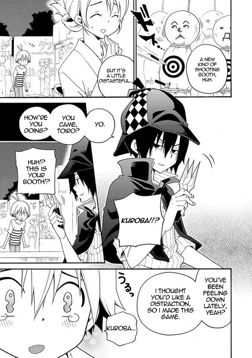 Page 57 Chapter 5 Kuro no Tantei