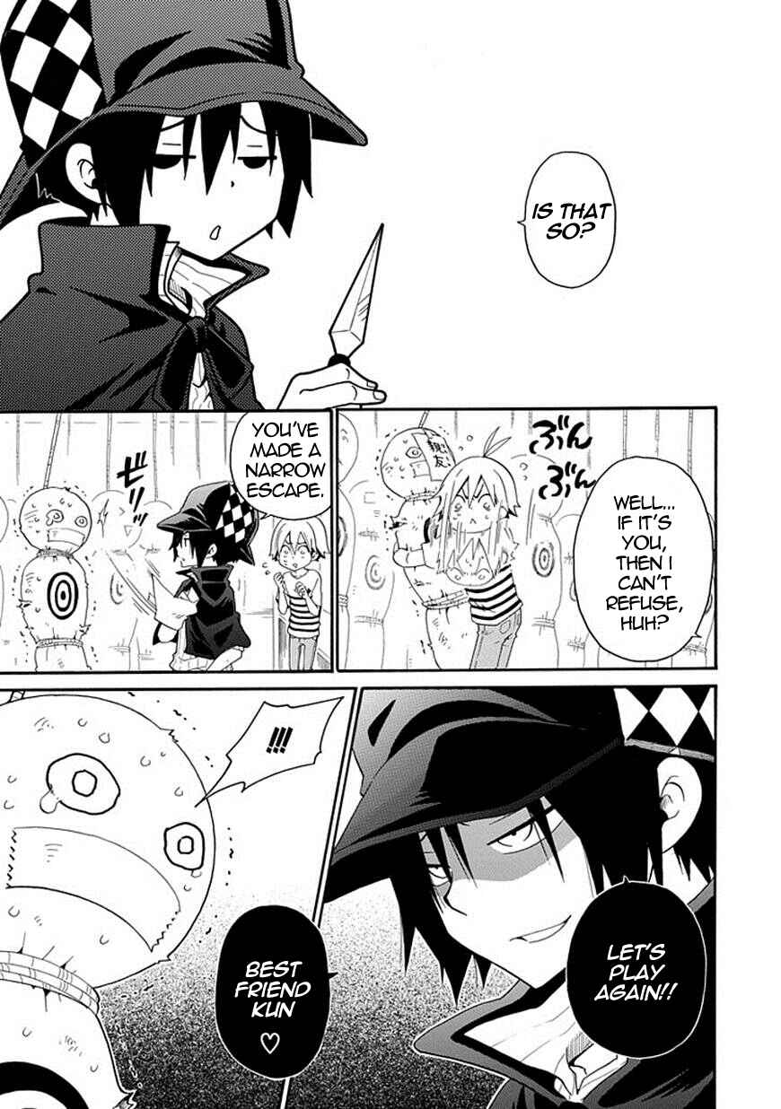 Page 61 Chapter 5 Kuro no Tantei