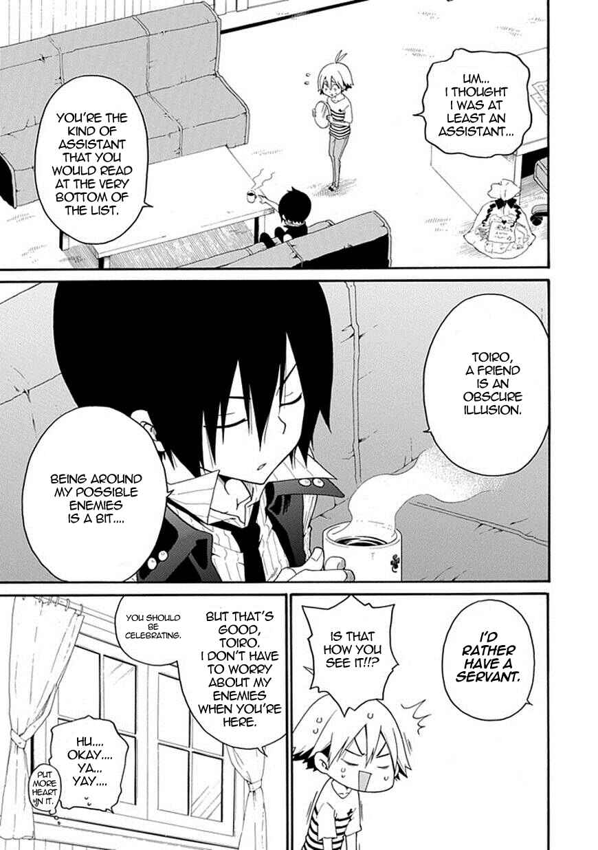 Page 65 Chapter 5 Kuro no Tantei