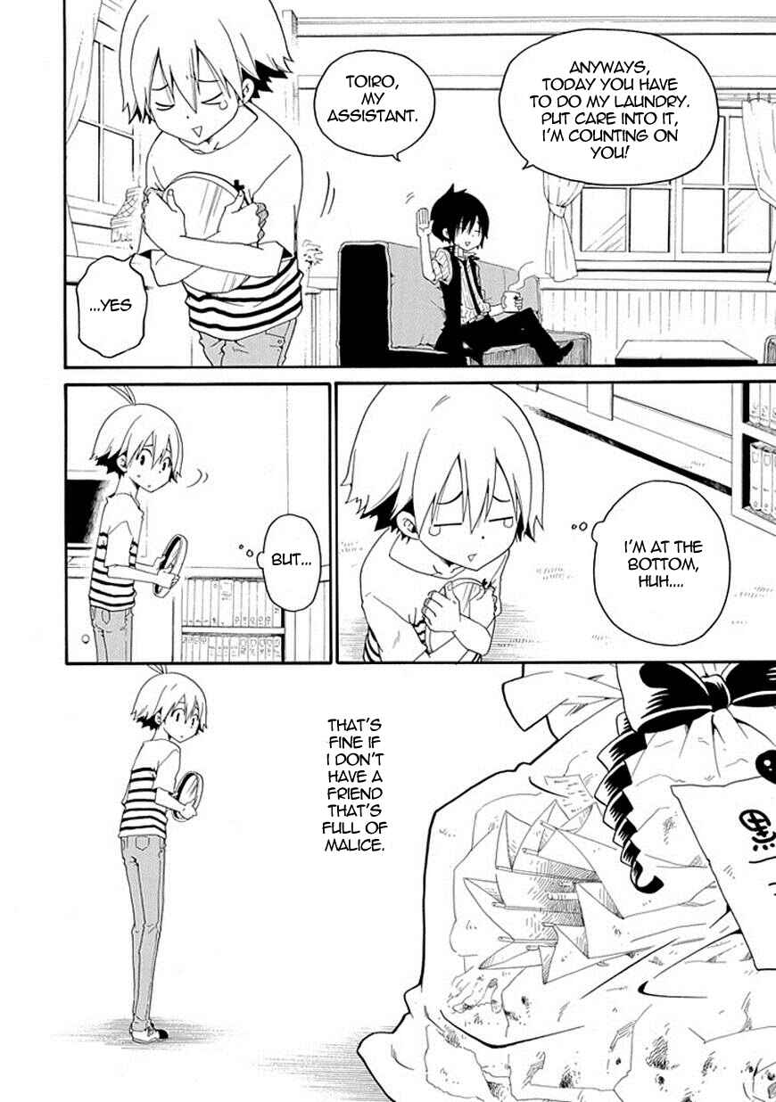 Page 66 Chapter 5 Kuro no Tantei