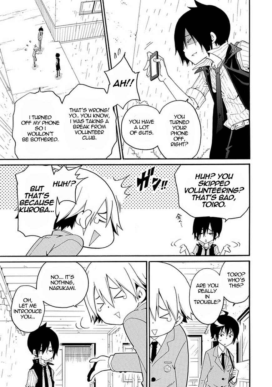 Page 7 Chapter 5 Kuro no Tantei