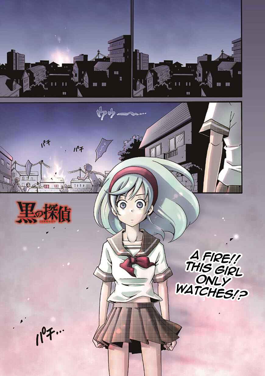 Page 1 Chapter 10 Kuro no Tantei