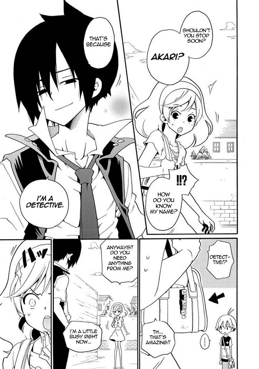 Page 12 Chapter 10 Kuro no Tantei