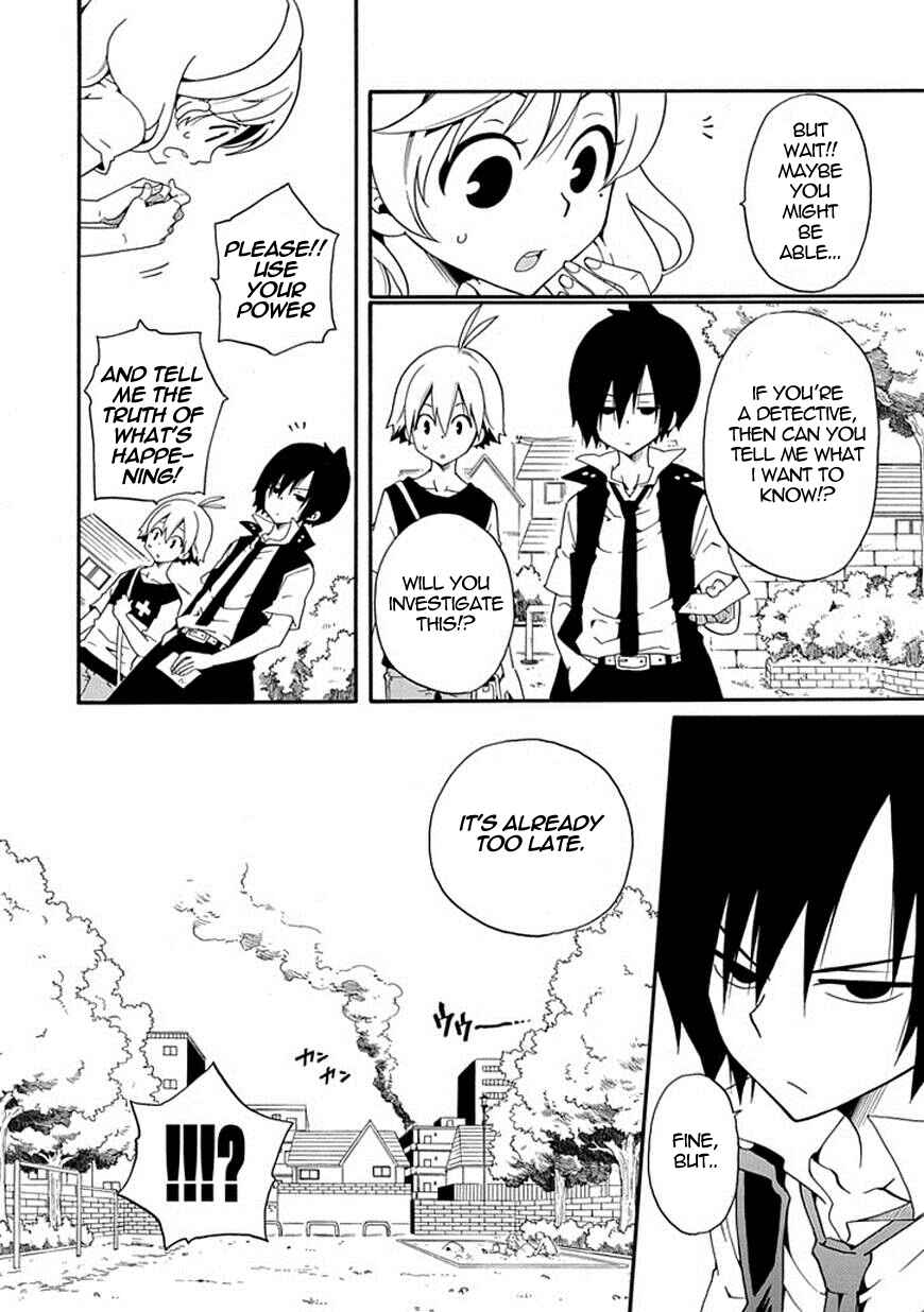 Page 17 Chapter 10 Kuro no Tantei