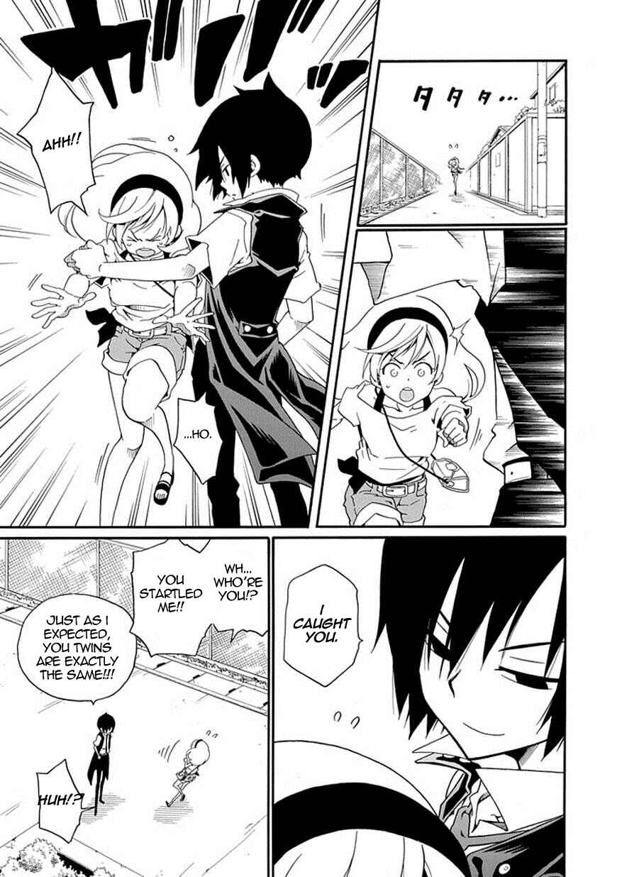 Page 22 Chapter 10 Kuro no Tantei