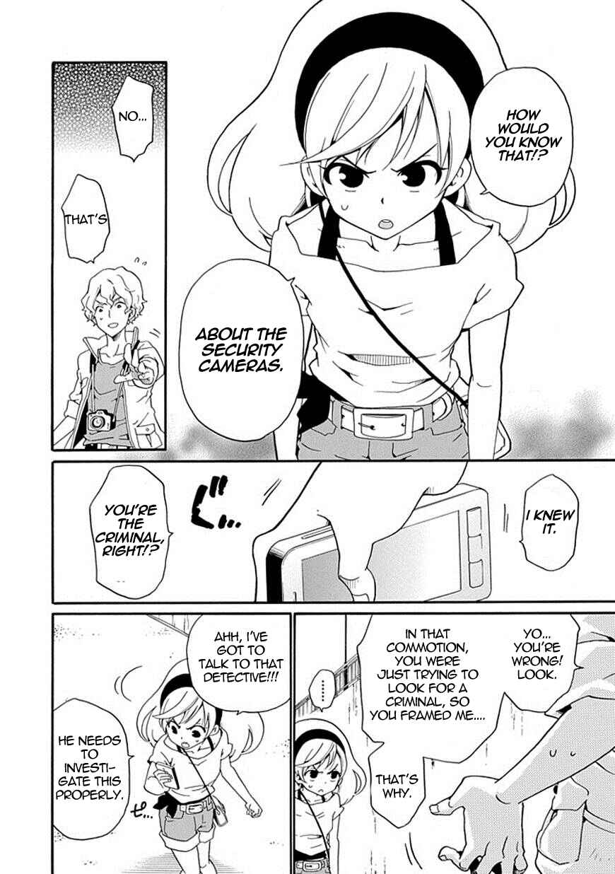 Page 33 Chapter 10 Kuro no Tantei