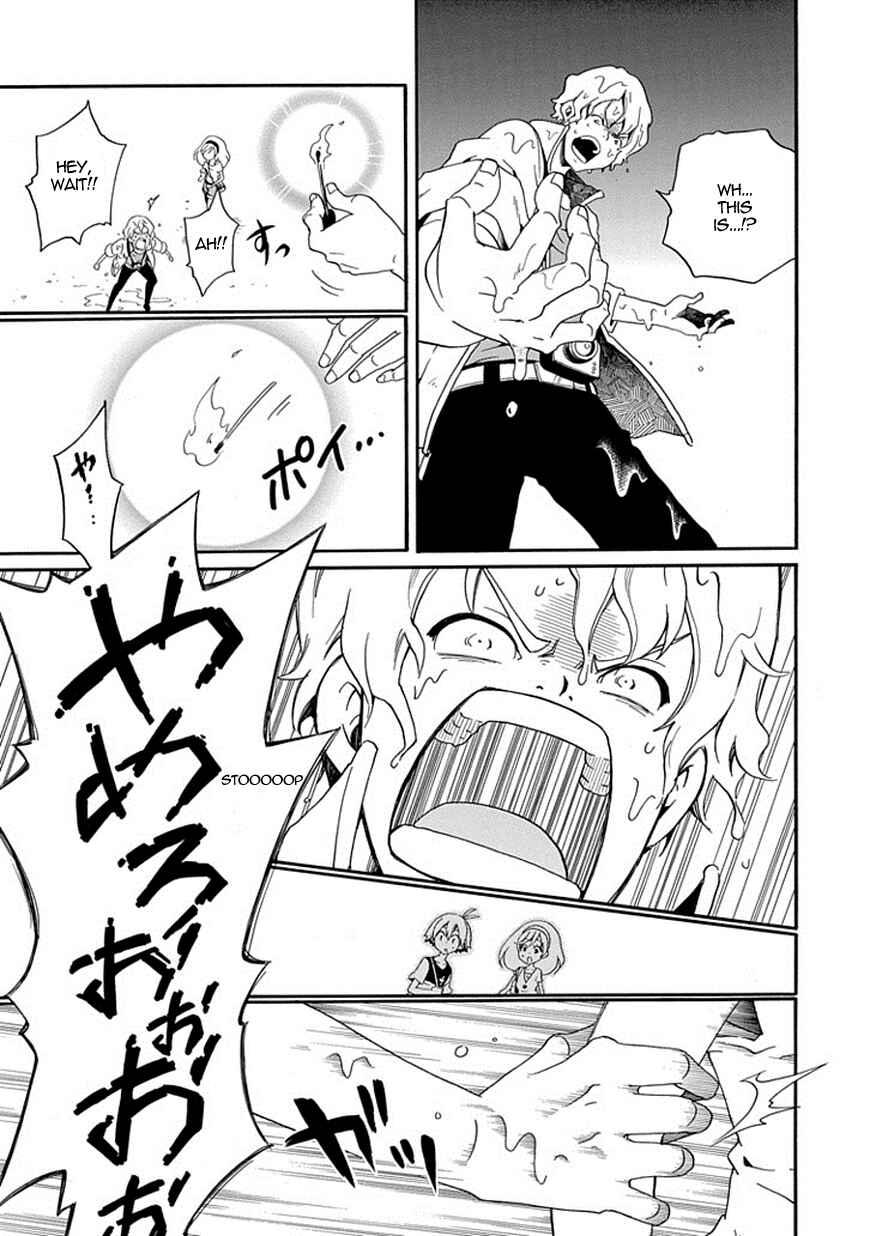 Page 38 Chapter 10 Kuro no Tantei