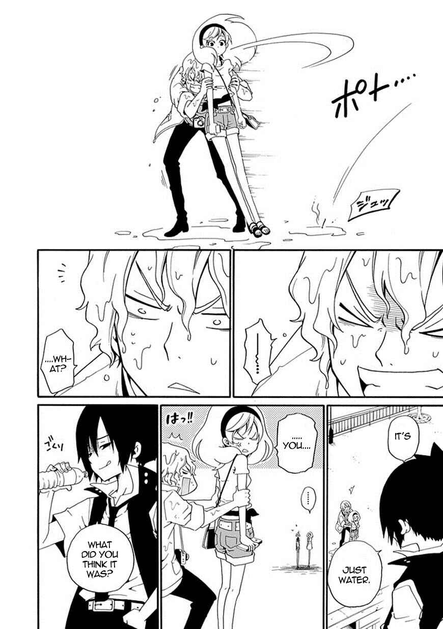 Page 39 Chapter 10 Kuro no Tantei