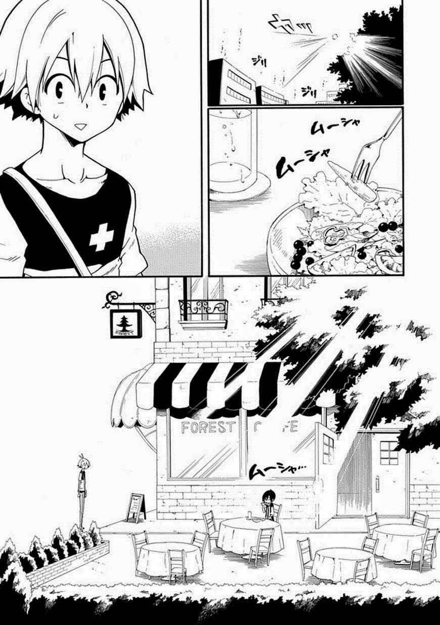 Page 4 Chapter 10 Kuro no Tantei
