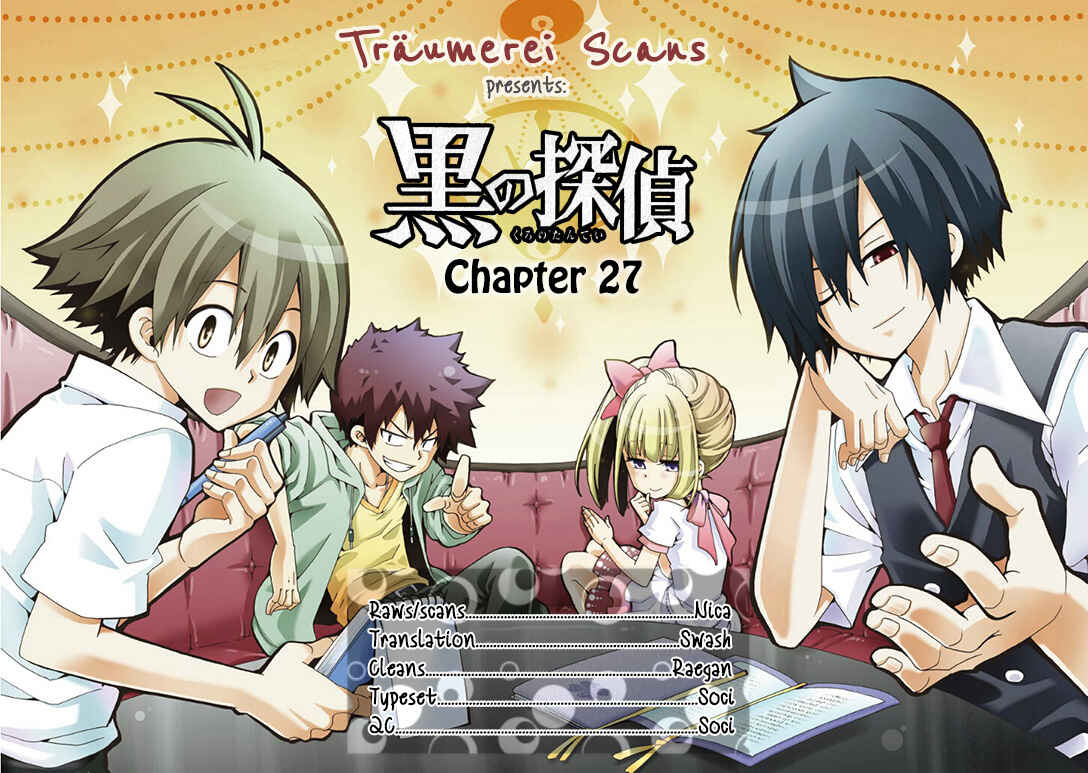 Page 1 Chapter 27 Kuro no Tantei