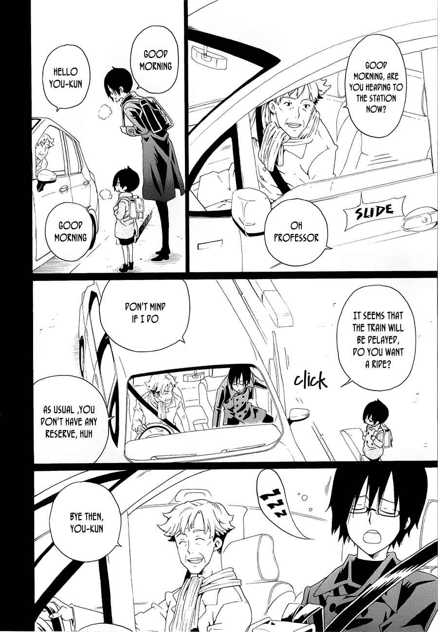 Page 19 Chapter 27 Kuro no Tantei