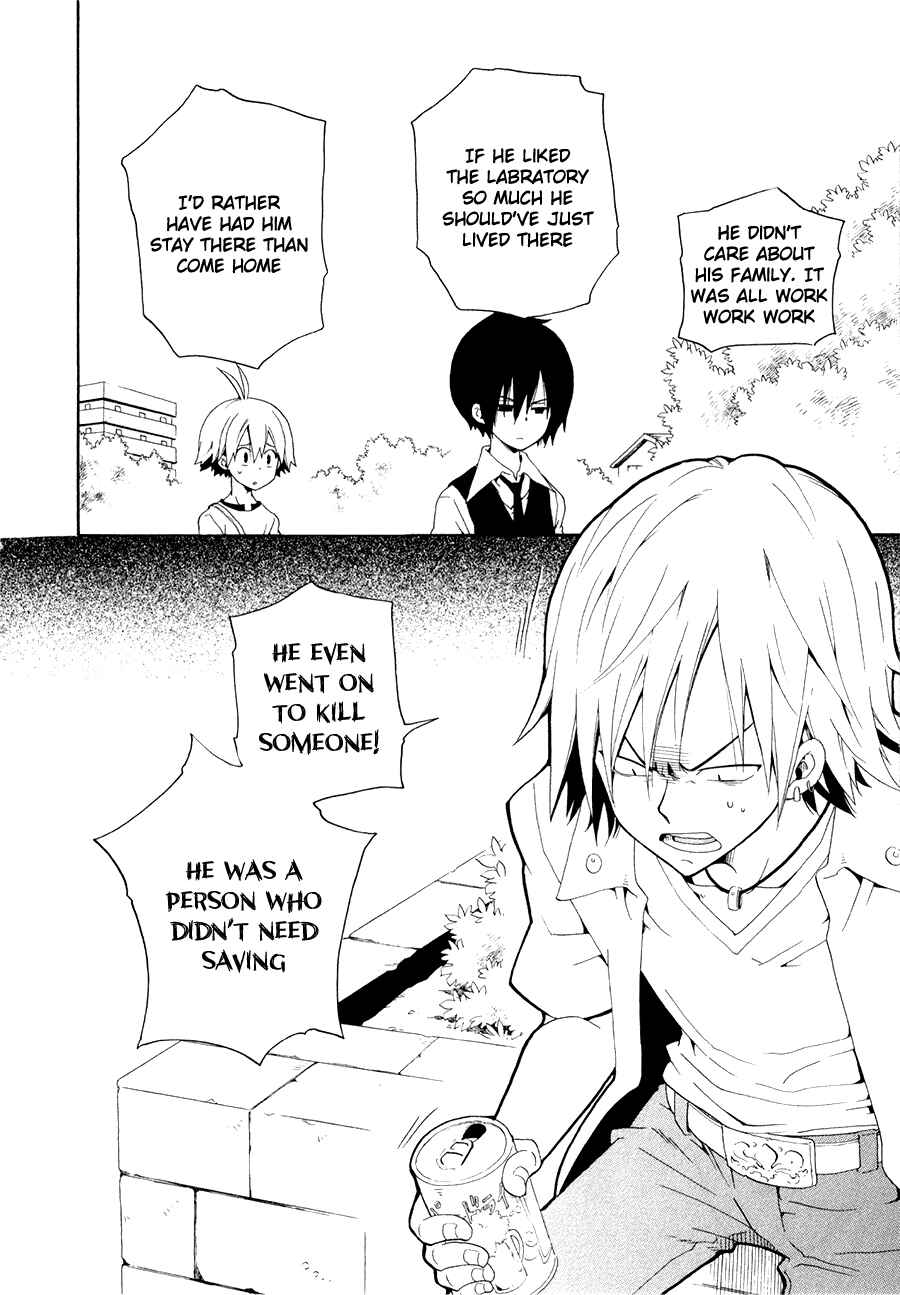 Page 33 Chapter 27 Kuro no Tantei