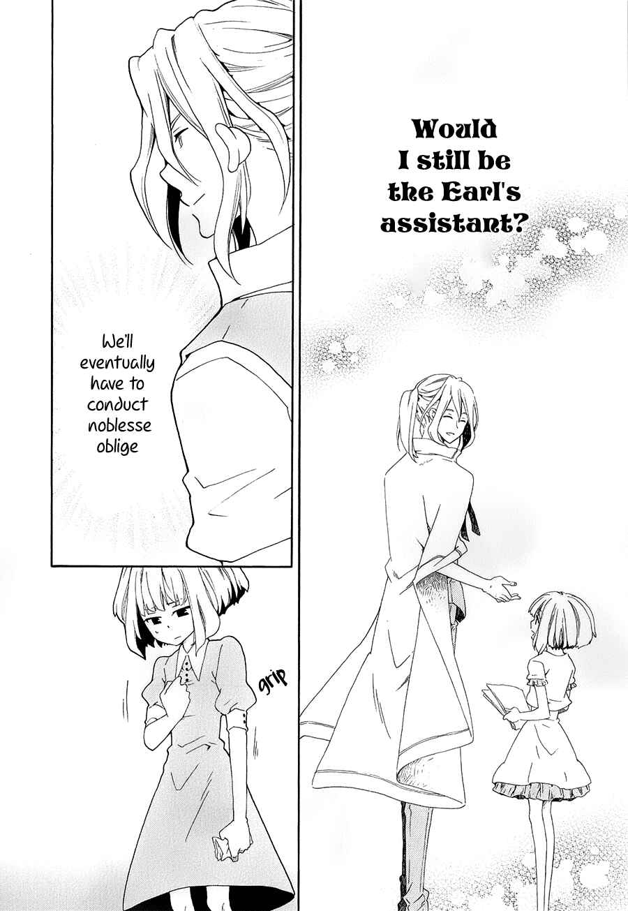 Page 45 Chapter 27 Kuro no Tantei