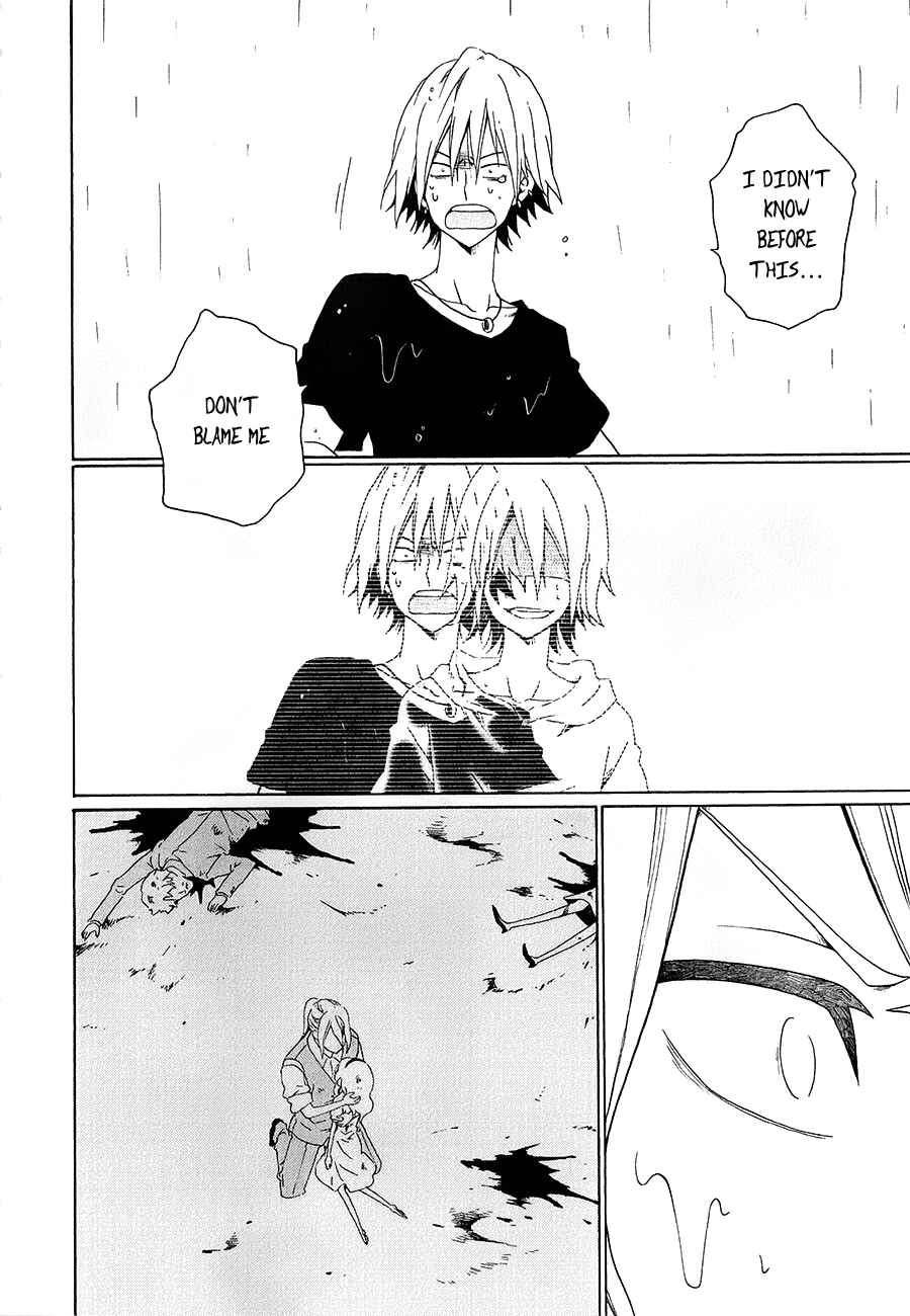 Page 10 Chapter 30 Kuro no Tantei