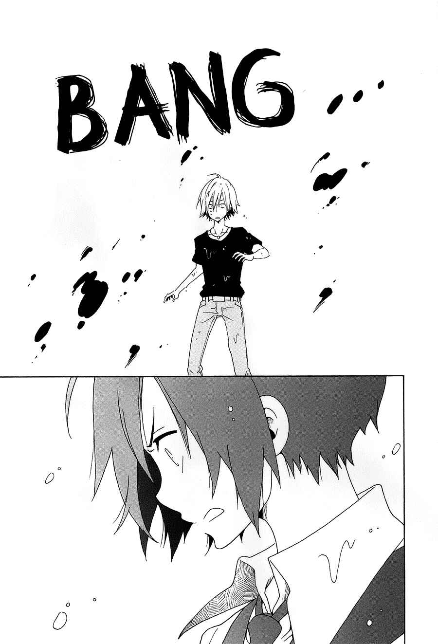 Page 13 Chapter 30 Kuro no Tantei
