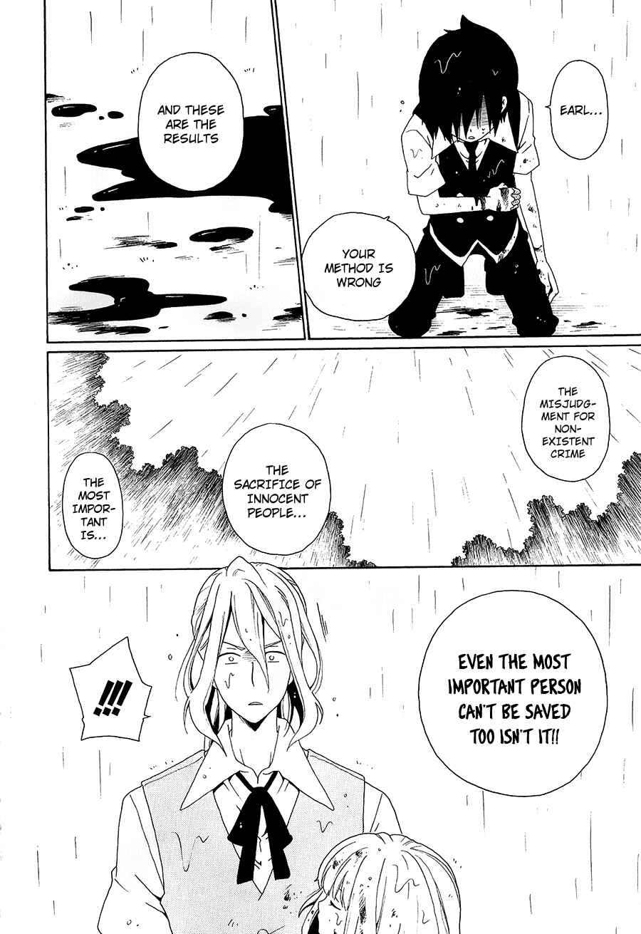 Page 19 Chapter 30 Kuro no Tantei