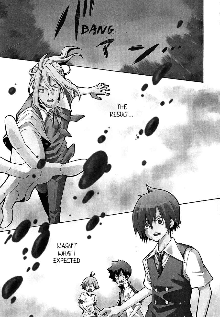 Page 2 Chapter 30 Kuro no Tantei
