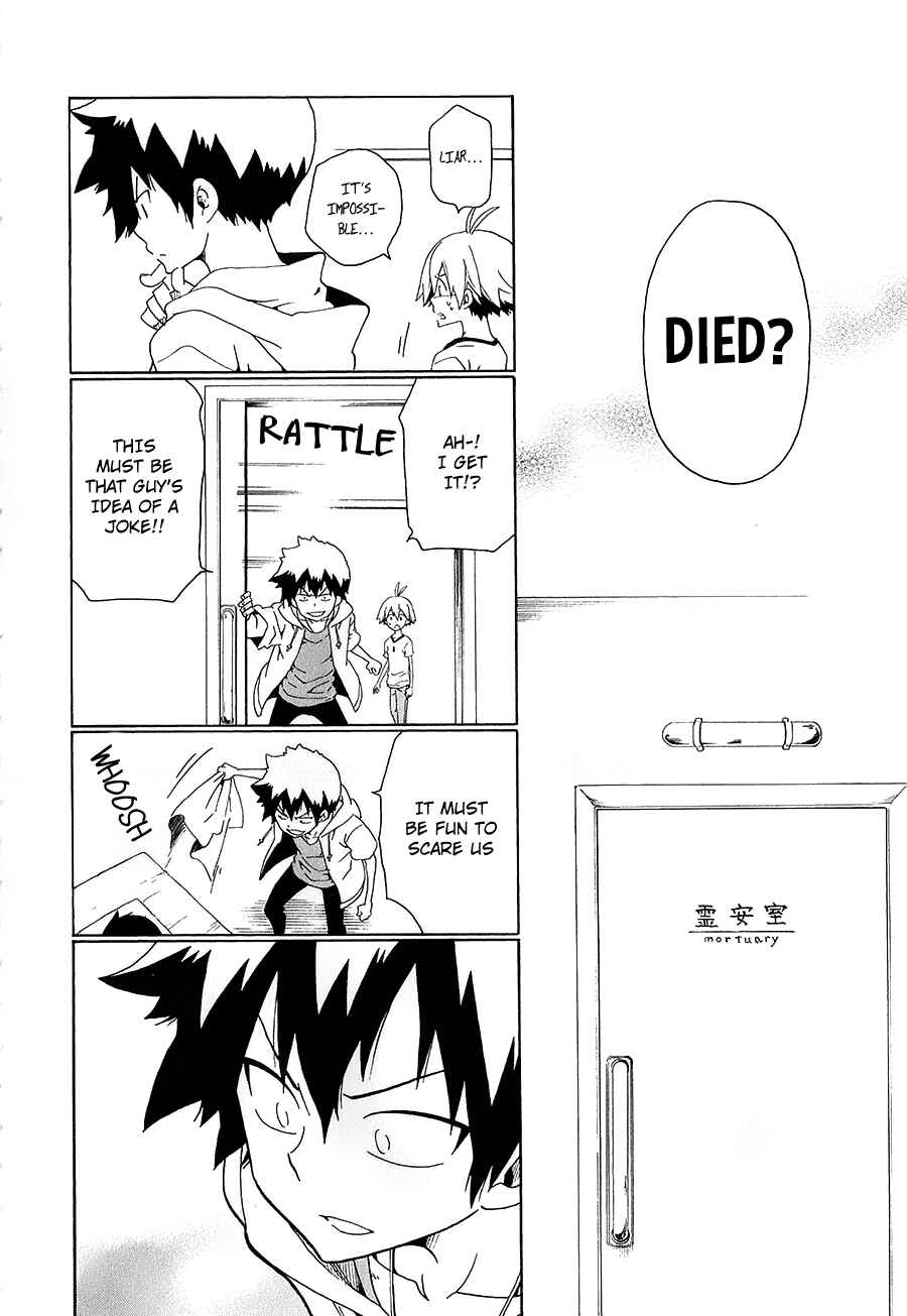 Page 33 Chapter 30 Kuro no Tantei