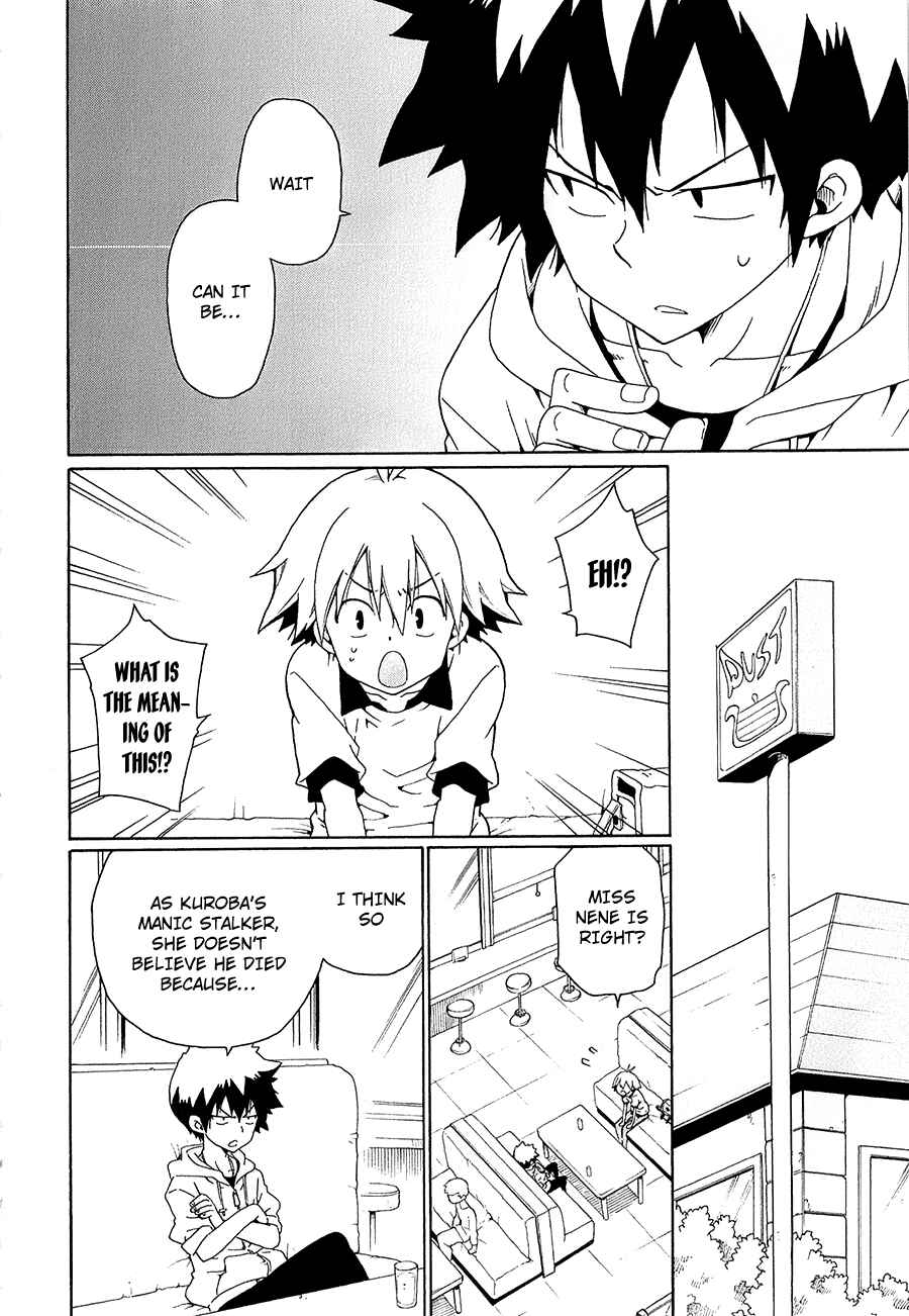 Page 41 Chapter 30 Kuro no Tantei