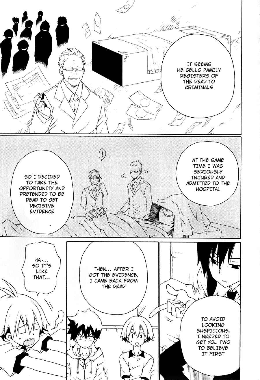 Page 52 Chapter 30 Kuro no Tantei
