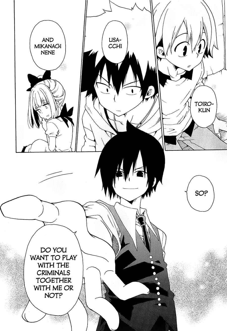 Page 55 Chapter 30 Kuro no Tantei