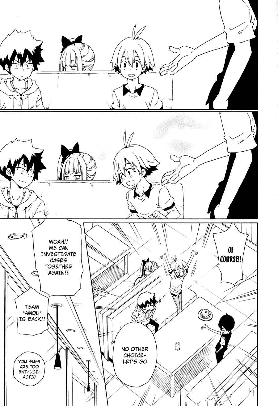 Page 56 Chapter 30 Kuro no Tantei