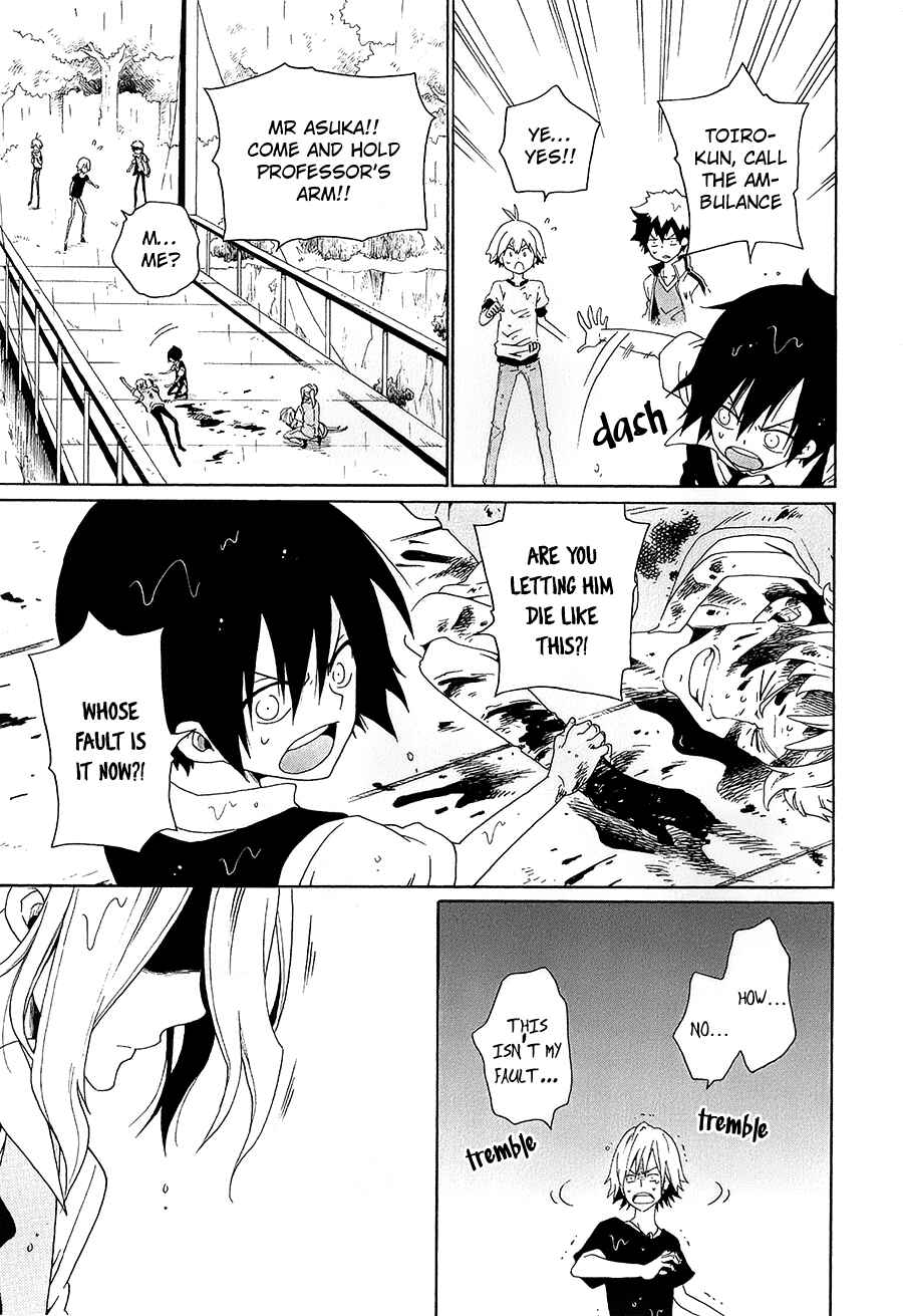 Page 9 Chapter 30 Kuro no Tantei