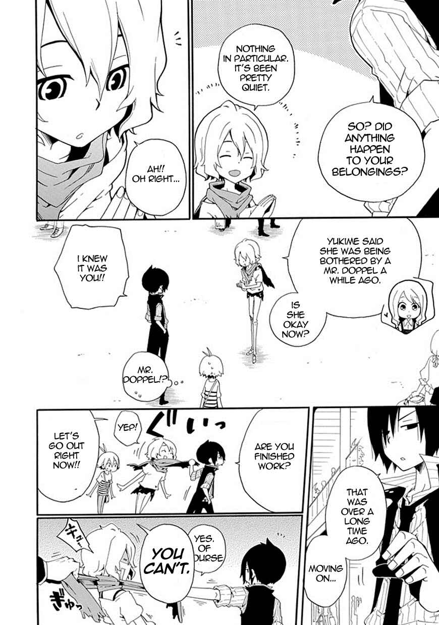 Page 19 Chapter 6 Kuro no Tantei
