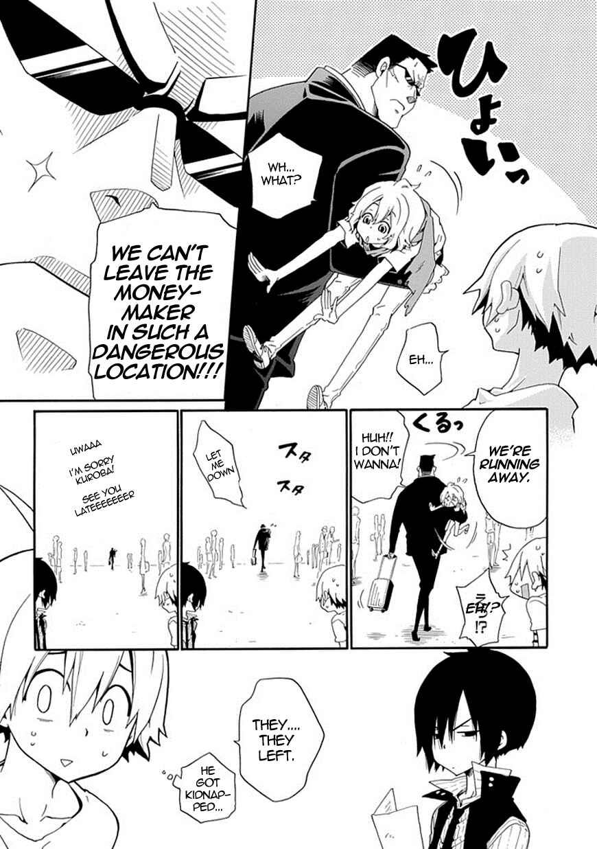 Page 26 Chapter 6 Kuro no Tantei