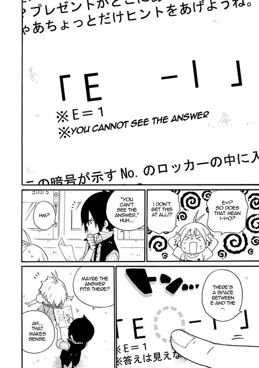 Page 29 Chapter 6 Kuro no Tantei