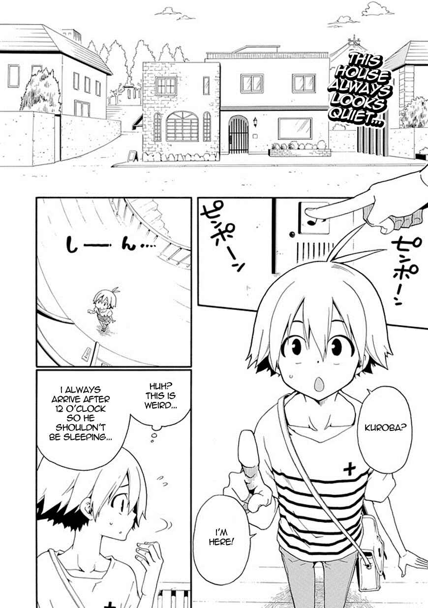 Page 3 Chapter 6 Kuro no Tantei