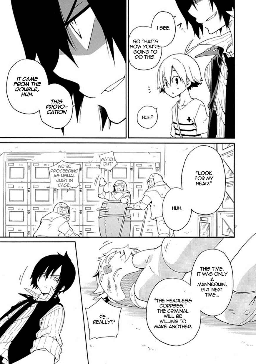 Page 36 Chapter 6 Kuro no Tantei