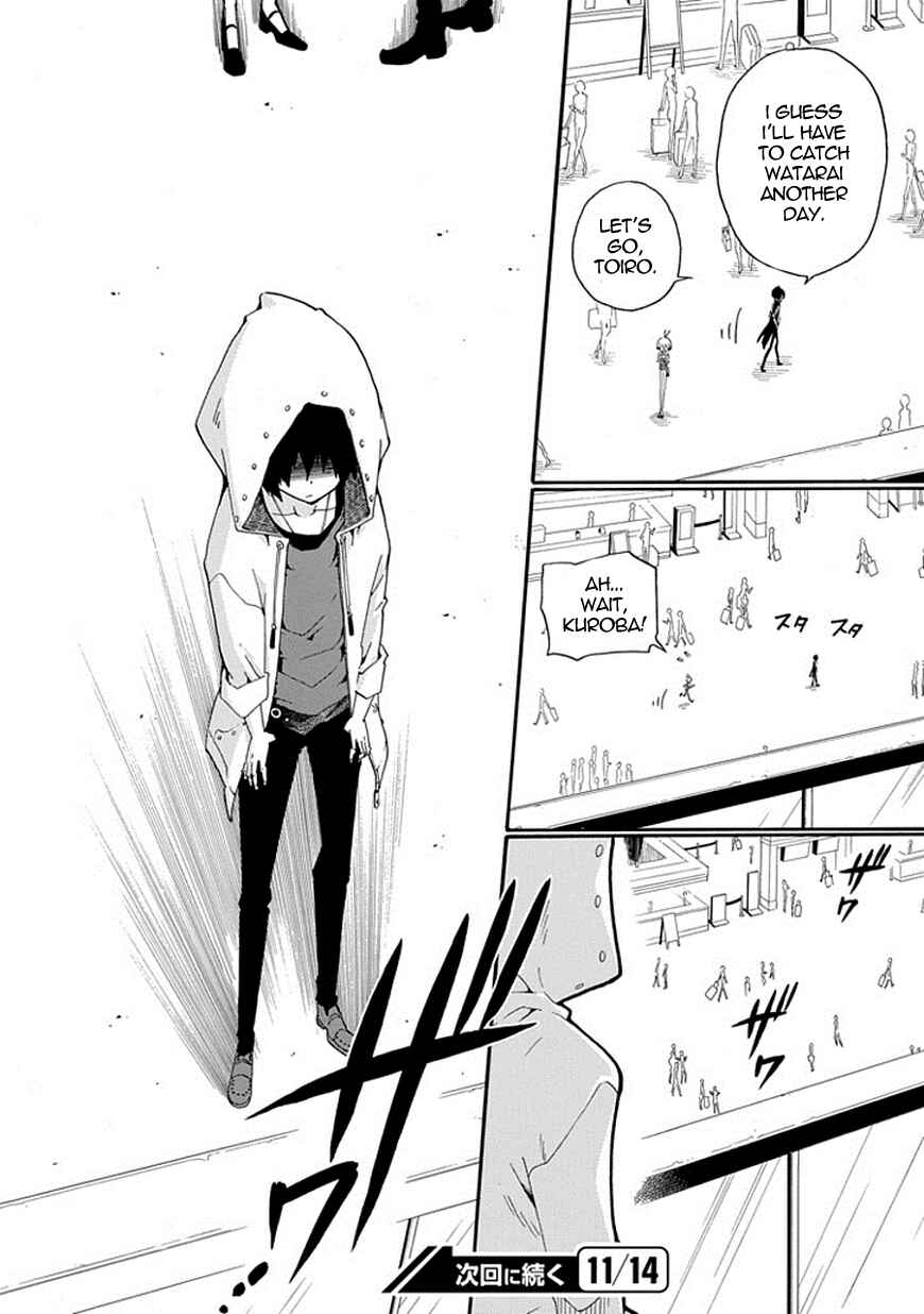 Page 39 Chapter 6 Kuro no Tantei