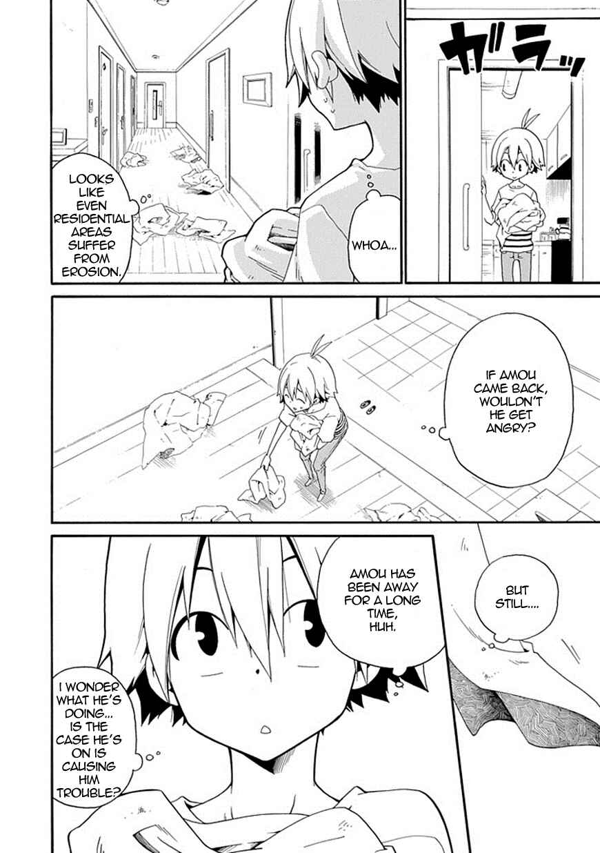 Page 5 Chapter 6 Kuro no Tantei