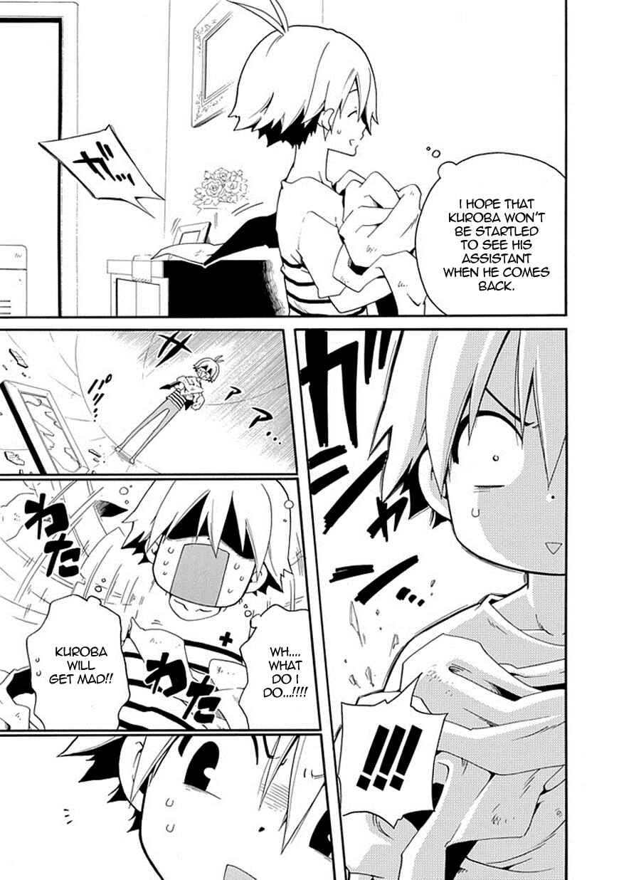 Page 6 Chapter 6 Kuro no Tantei