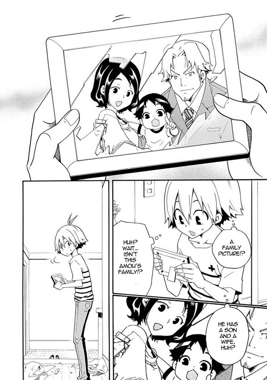 Page 7 Chapter 6 Kuro no Tantei