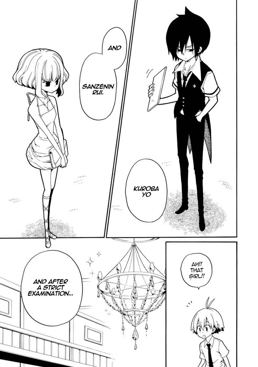 Page 20 Chapter 20 Kuro no Tantei