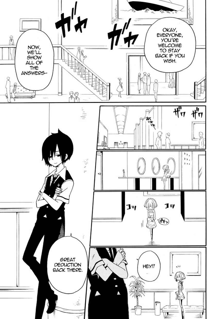 Page 24 Chapter 20 Kuro no Tantei