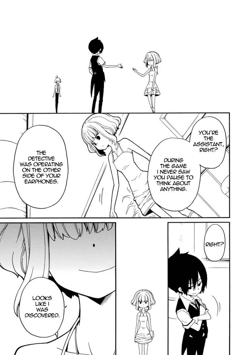 Page 26 Chapter 20 Kuro no Tantei