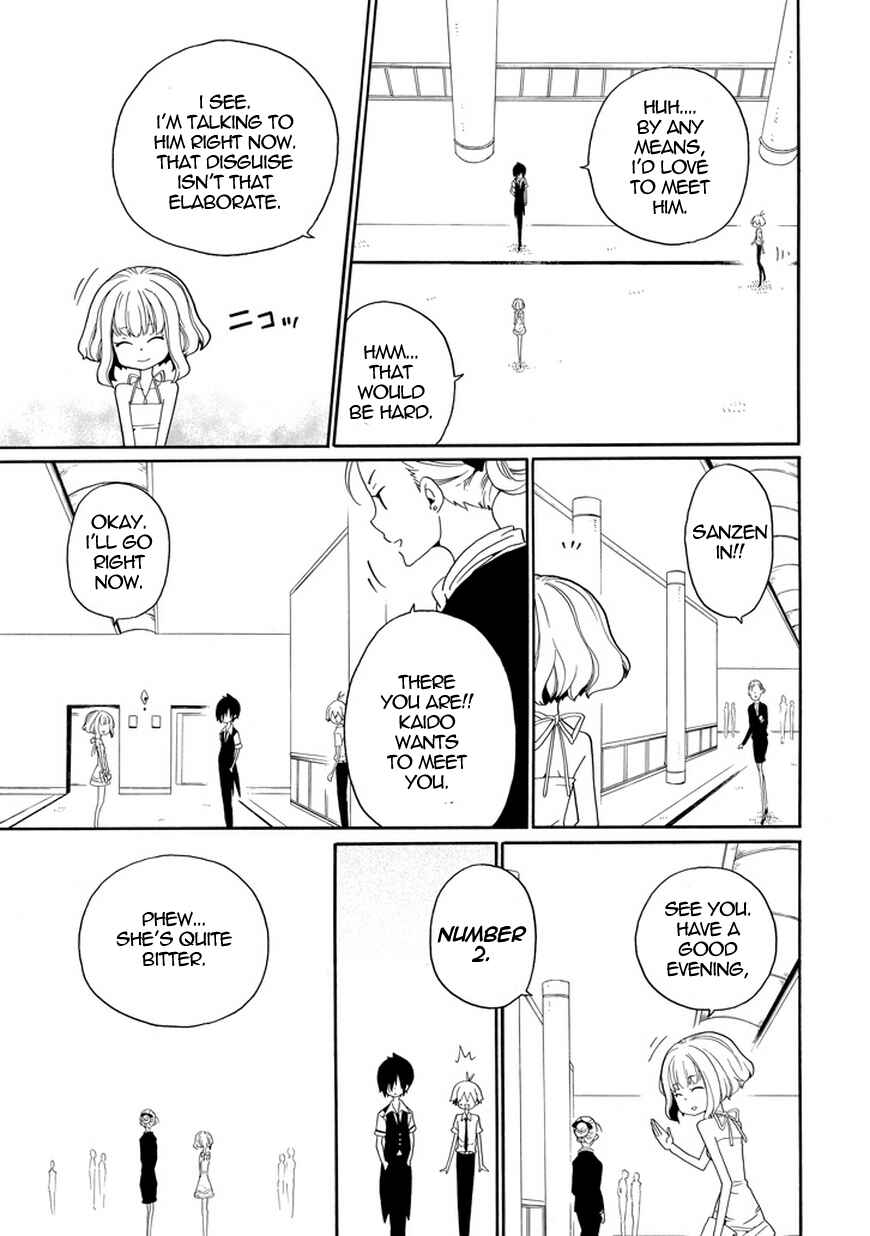 Page 28 Chapter 20 Kuro no Tantei