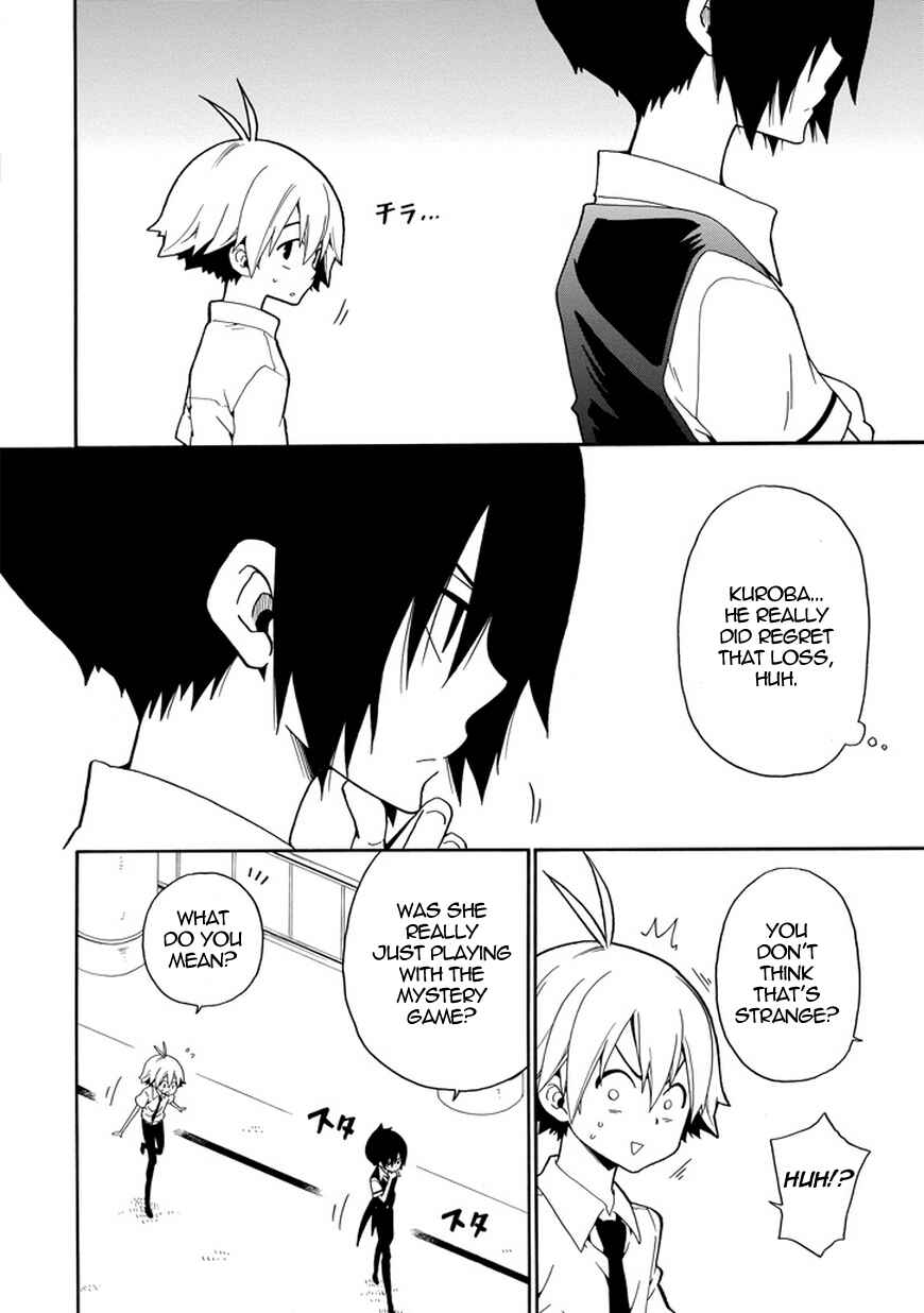 Page 29 Chapter 20 Kuro no Tantei