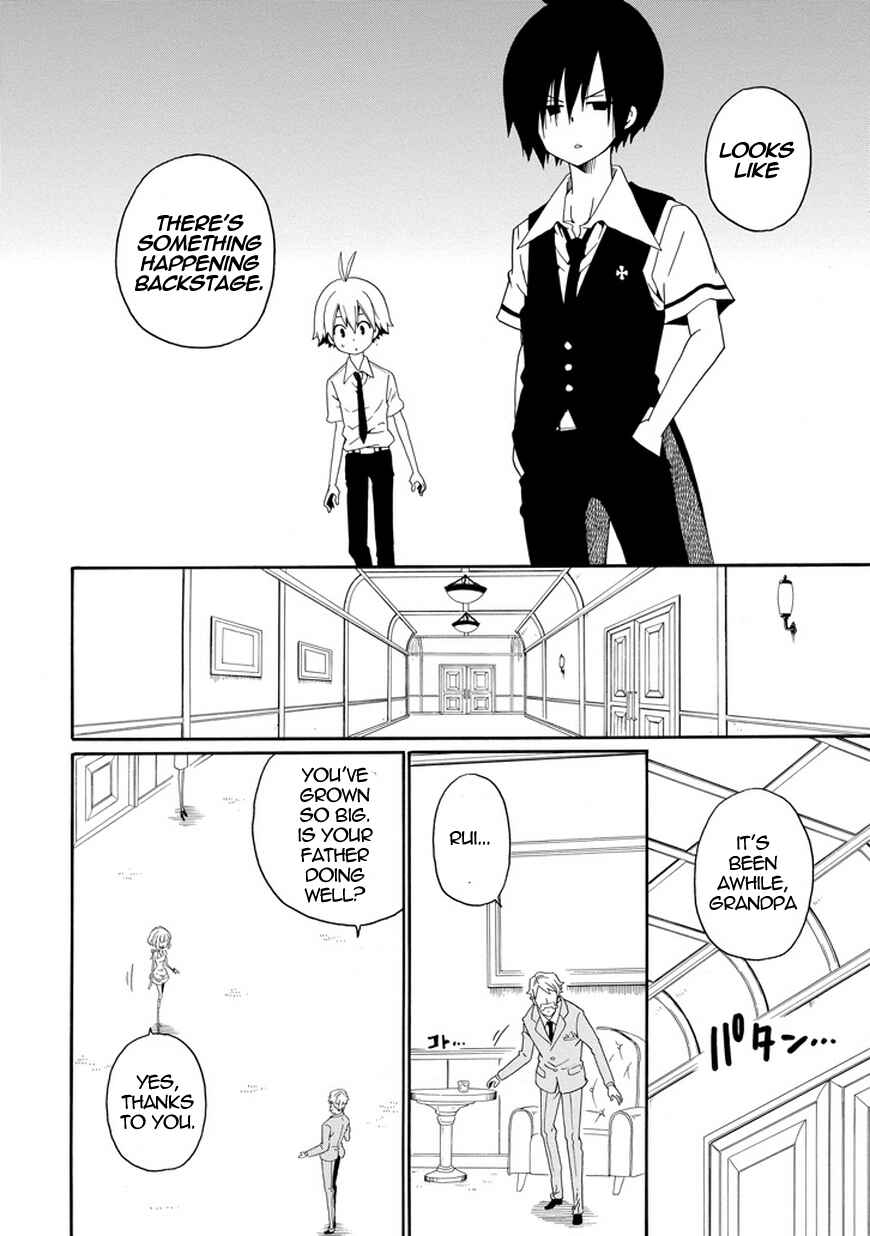 Page 31 Chapter 20 Kuro no Tantei