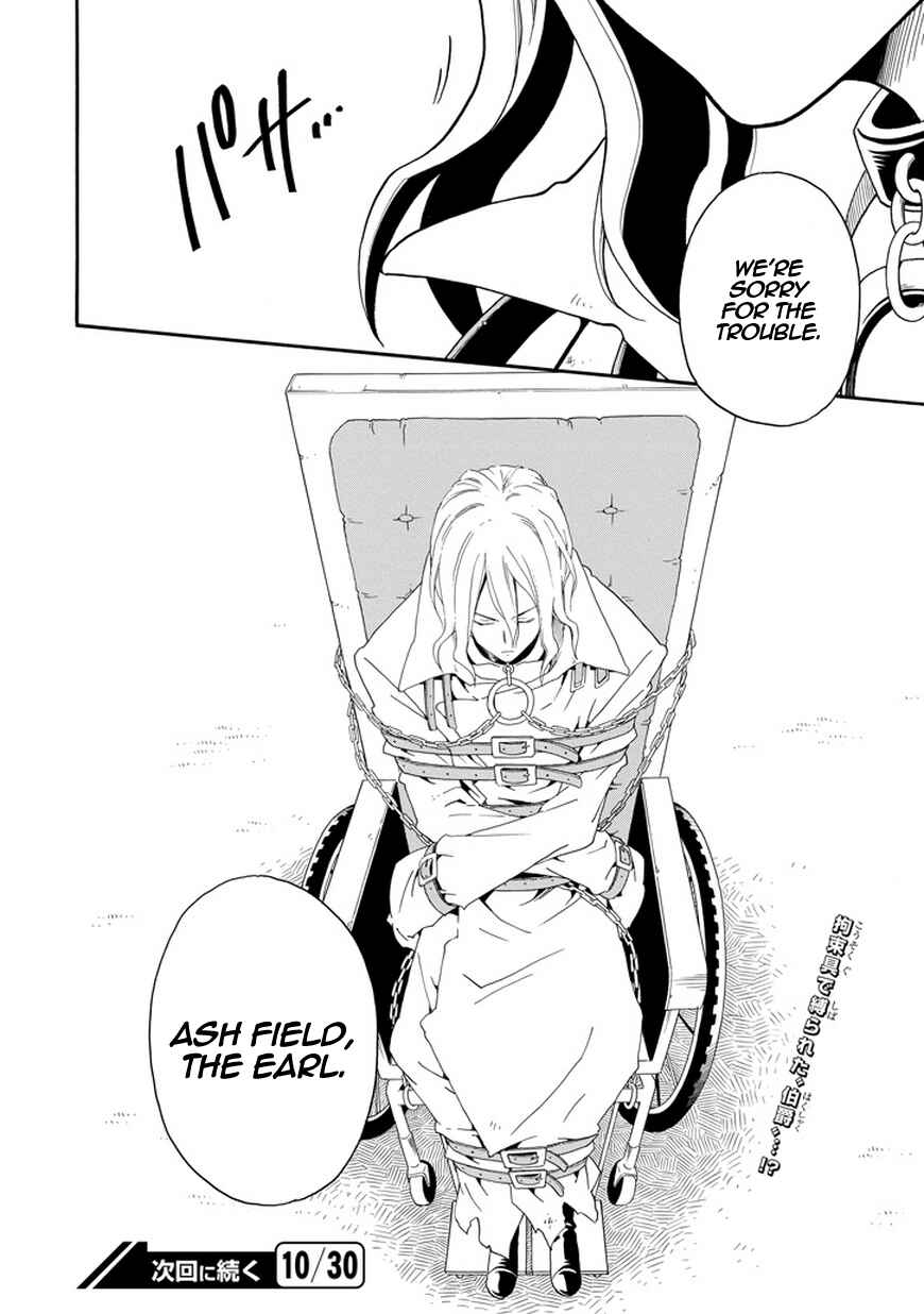 Page 40 Chapter 20 Kuro no Tantei