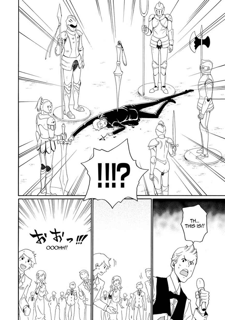 Page 5 Chapter 20 Kuro no Tantei