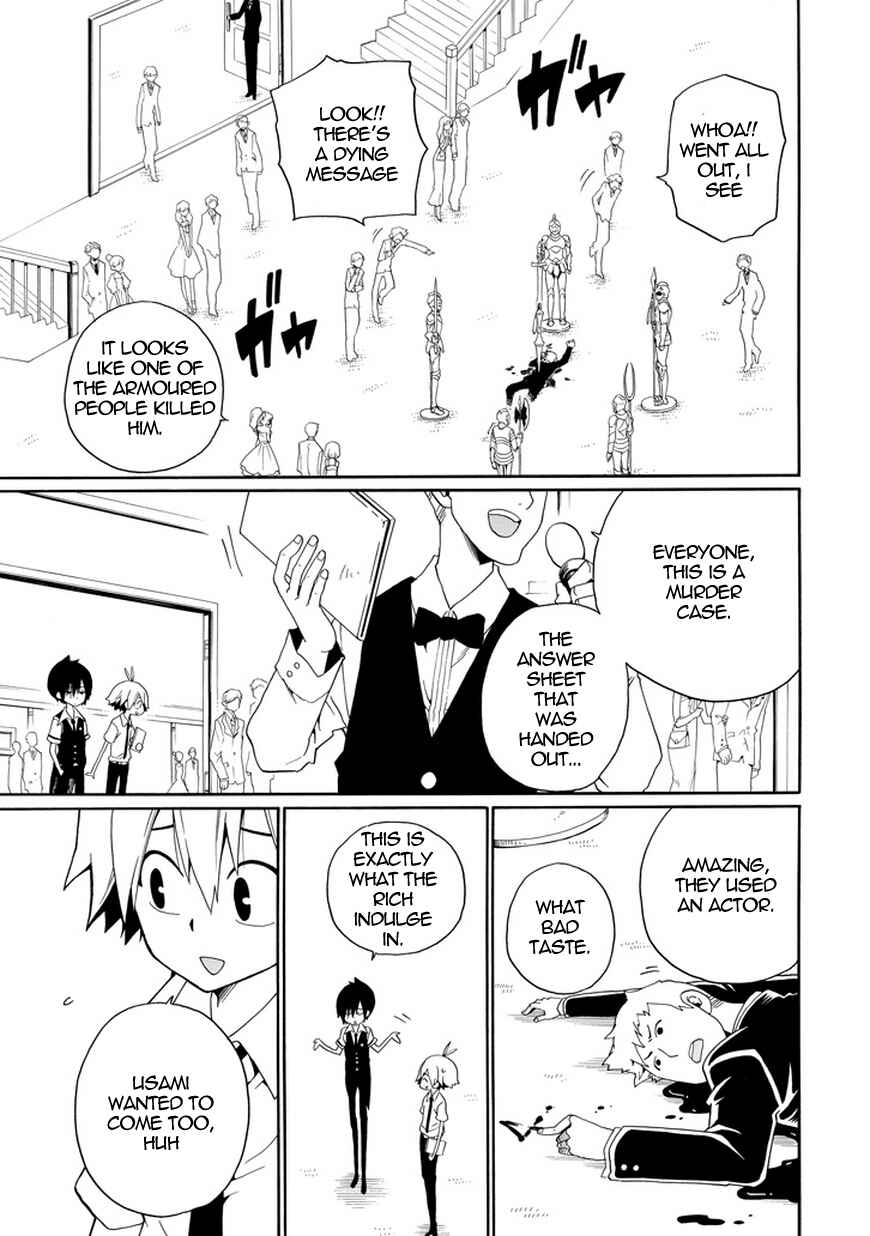 Page 6 Chapter 20 Kuro no Tantei