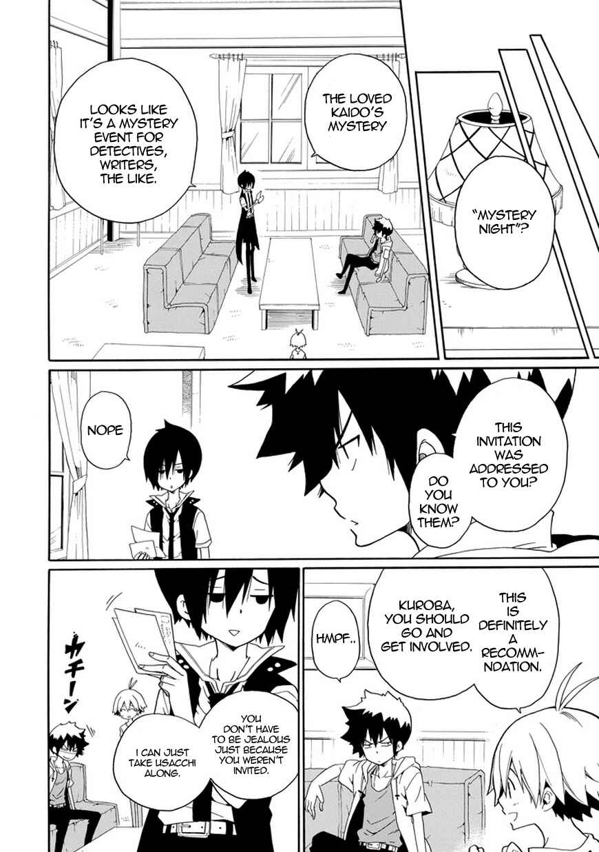 Page 7 Chapter 20 Kuro no Tantei