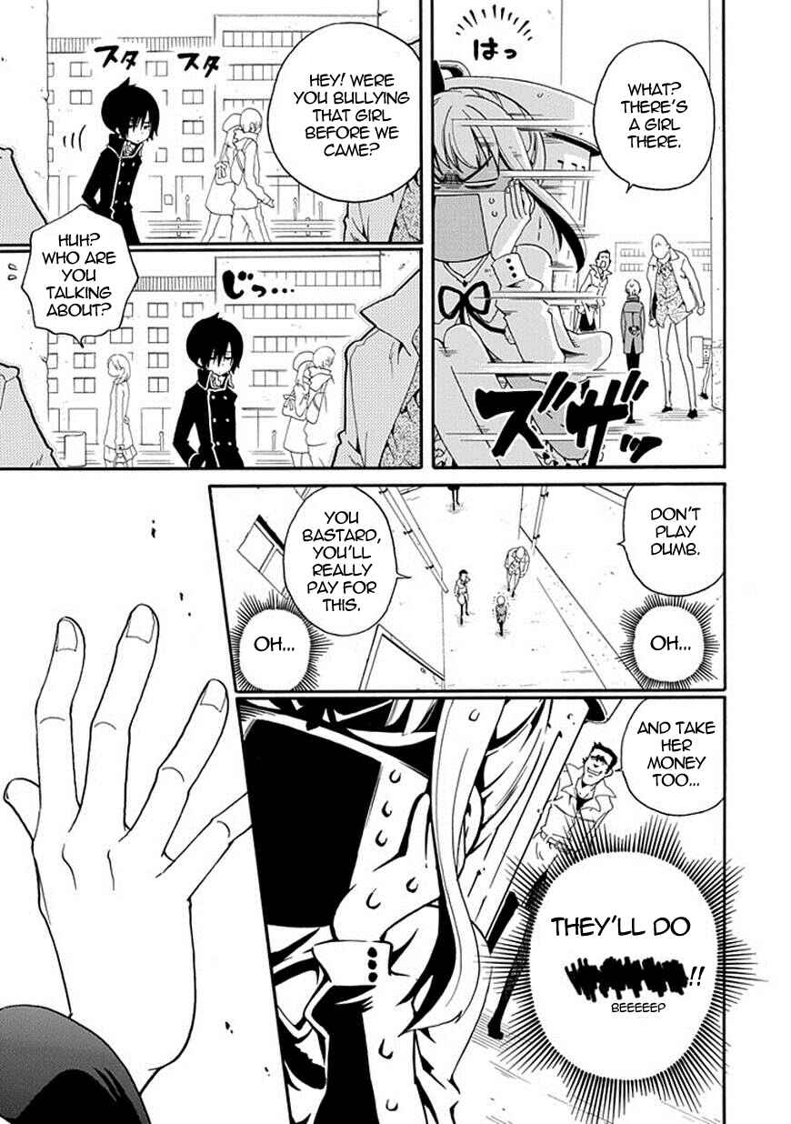 Page 16 Chapter 7 Kuro no Tantei
