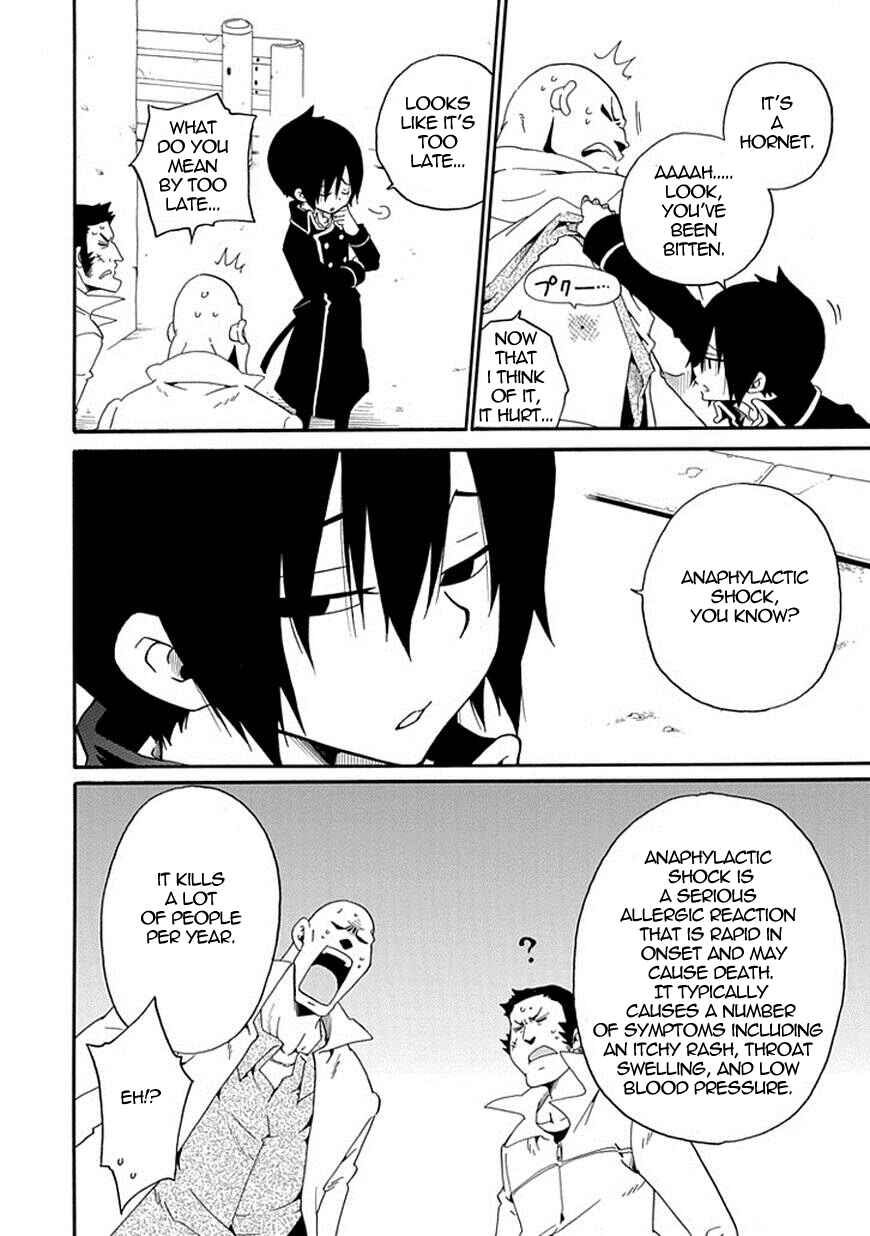 Page 21 Chapter 7 Kuro no Tantei