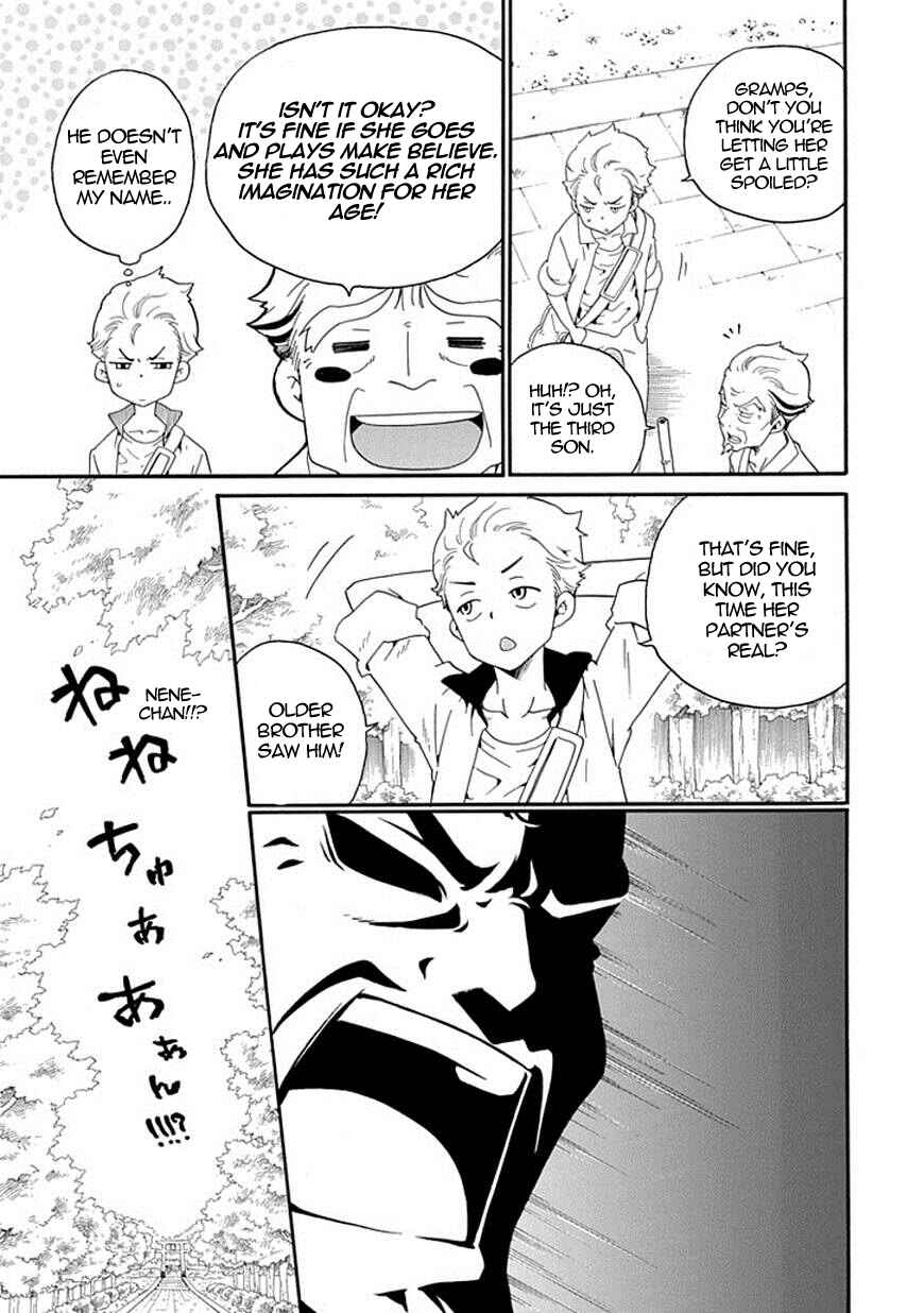 Page 6 Chapter 7 Kuro no Tantei